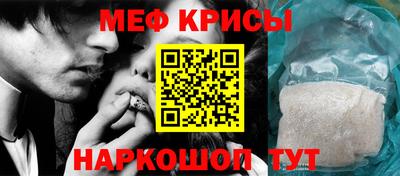 мдпв Ликино-Дулёво