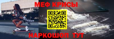 мдпв Ликино-Дулёво
