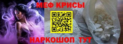 дистиллят марихуана Лесосибирск