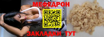 дистиллят марихуана Лесосибирск