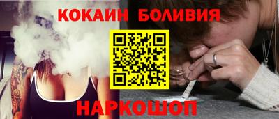 мдпв Ликино-Дулёво