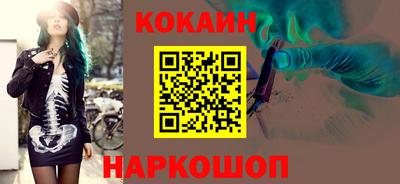дистиллят марихуана Лесосибирск