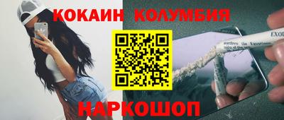 мдпв Ликино-Дулёво
