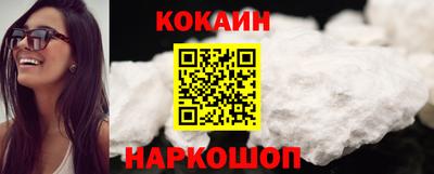 мдпв Ликино-Дулёво