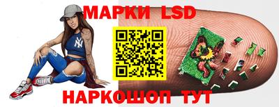 дистиллят марихуана Лесосибирск