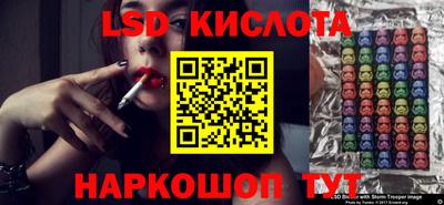 мдпв Ликино-Дулёво