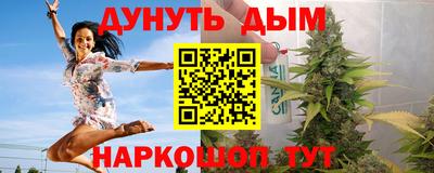 дистиллят марихуана Лесосибирск