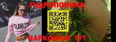 дистиллят марихуана Лесосибирск