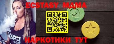 дистиллят марихуана Лесосибирск