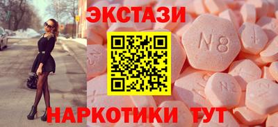мдпв Ликино-Дулёво