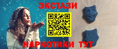 мдпв Ликино-Дулёво