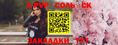 дистиллят марихуана Лесосибирск