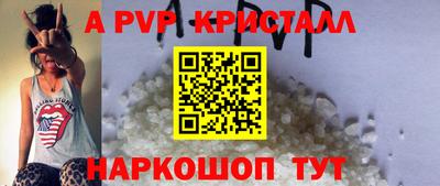 мдпв Ликино-Дулёво