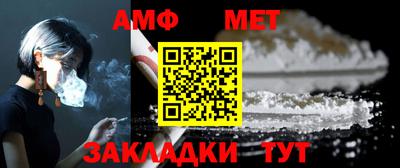 мдпв Ликино-Дулёво