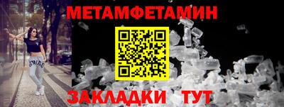 дистиллят марихуана Лесосибирск