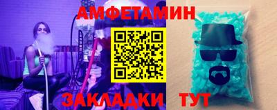 дистиллят марихуана Лесосибирск