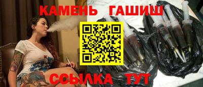 дистиллят марихуана Лесосибирск