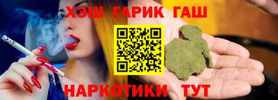 дистиллят марихуана Лесосибирск