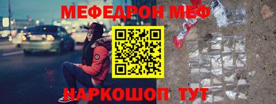 мдпв Ликино-Дулёво