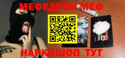дистиллят марихуана Лесосибирск